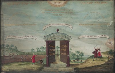 Triptych by Benjamin Senior Godines